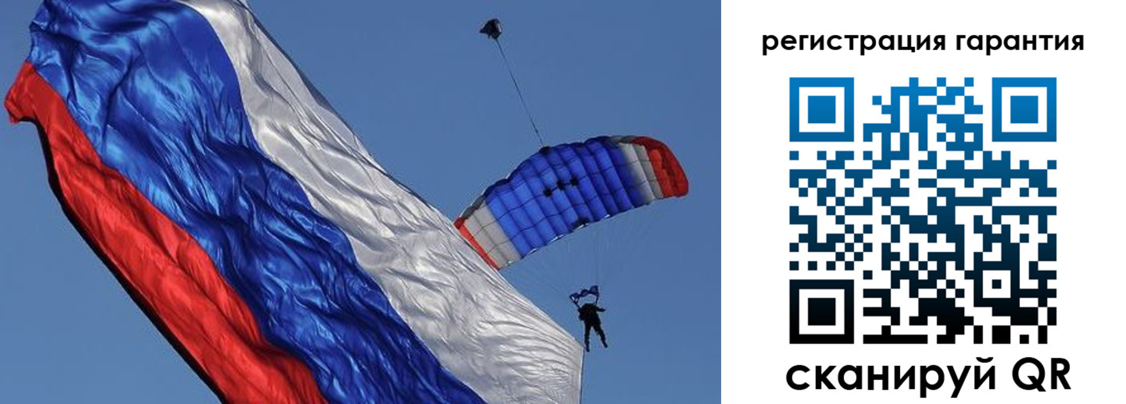 временная регистрация законно в Калязине
